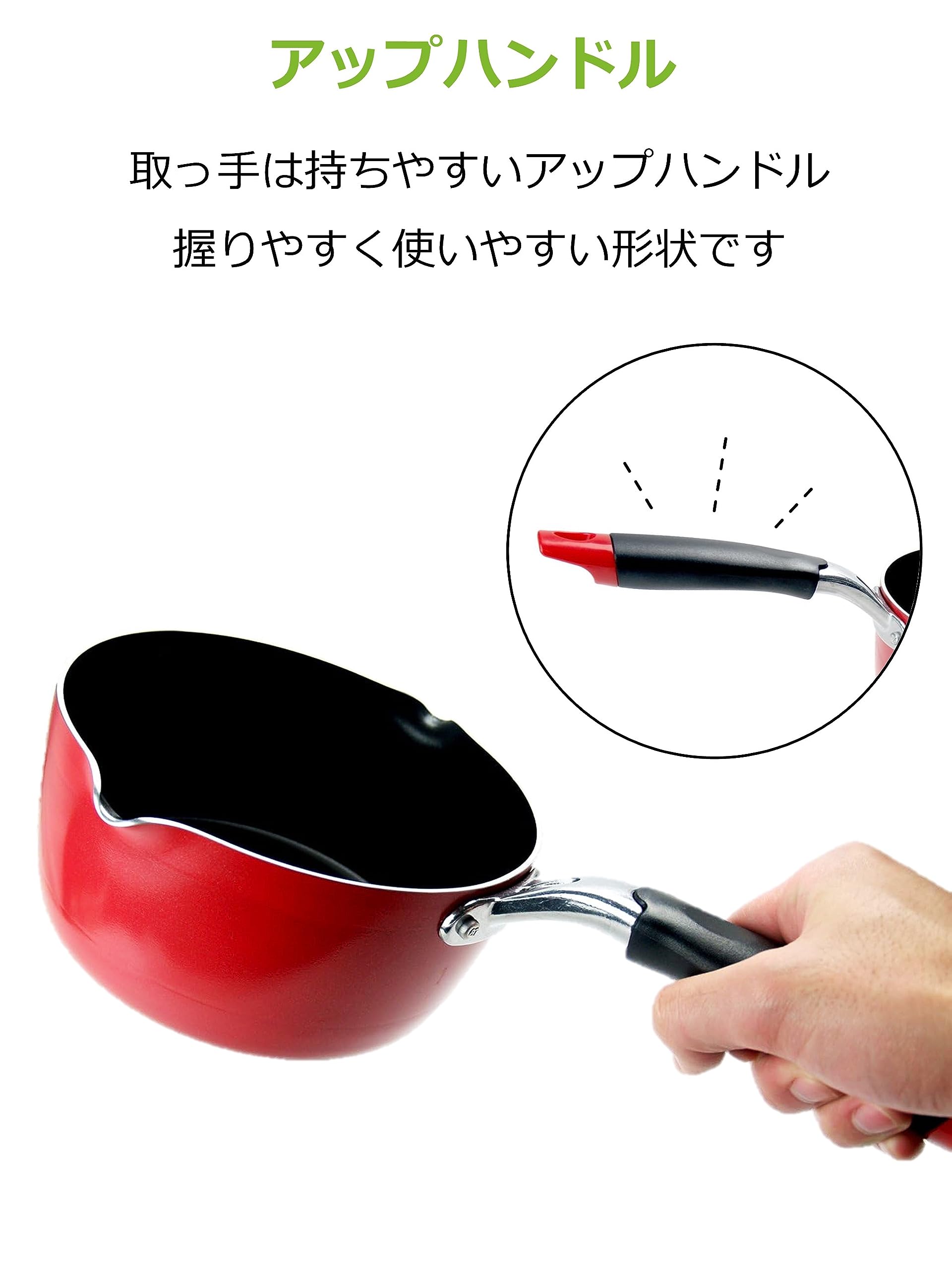 Amazon.co.jp: ストリックスデザイン IH深型煮込みパン レッド